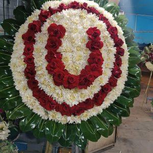 Arreglos de condolencias